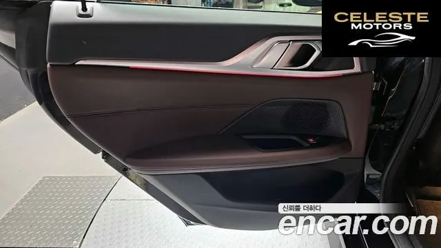 BMW Série 4 (G22) 420i M Sport Gran Coupé 2023 — photo 15 sur 30