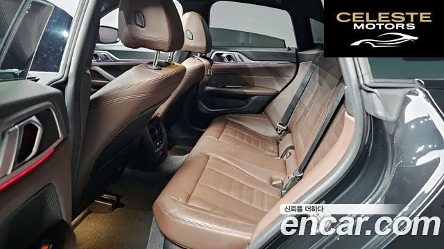 BMW Série 4 (G22) 420i M Sport Gran Coupé 2023 — photo 16 sur 30