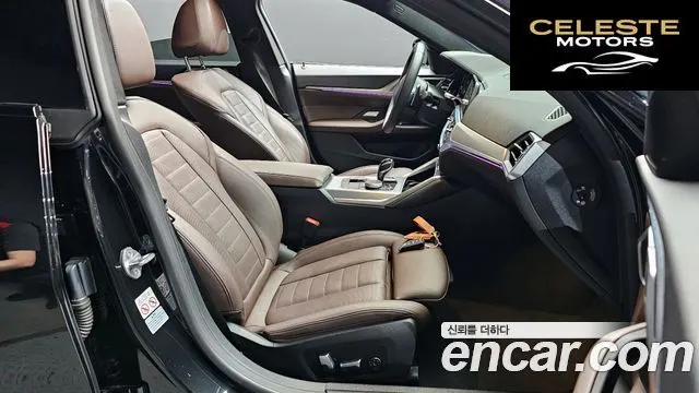 BMW Série 4 (G22) 420i M Sport Gran Coupé 2023 — photo 17 sur 30