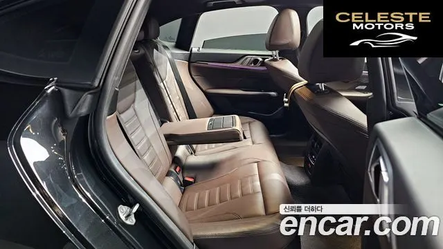 BMW Série 4 (G22) 420i M Sport Gran Coupé 2023 — photo 18 sur 30