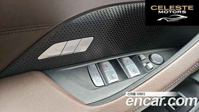 BMW Série 4 (G22) 420i M Sport Gran Coupé 2023 — photo 27 sur 30