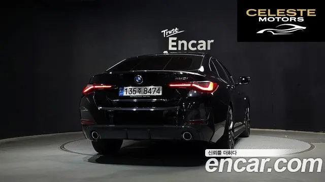 BMW Série 4 (G22) 420i M Sport Gran Coupé 2023 — photo 4 sur 30
