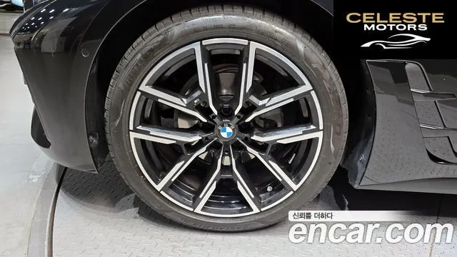 BMW Série 4 (G22) 420i M Sport Gran Coupé 2023 — photo 5 sur 30