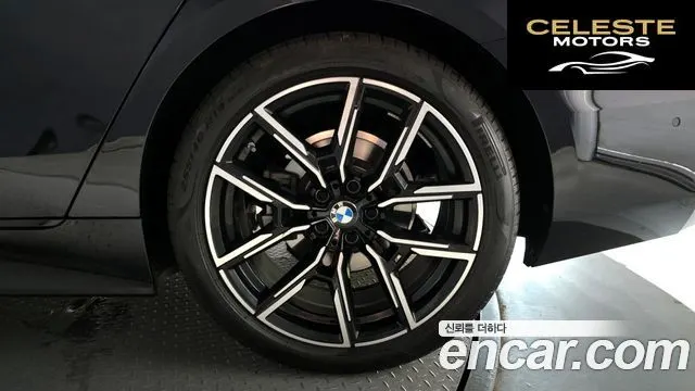 BMW Série 4 (G22) 420i M Sport Gran Coupé 2023 — photo 7 sur 30