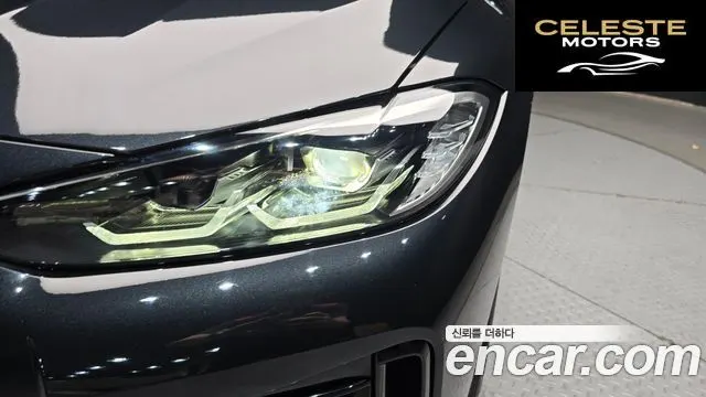 BMW Série 4 (G22) 420i M Sport Gran Coupé 2023 — photo 8 sur 30