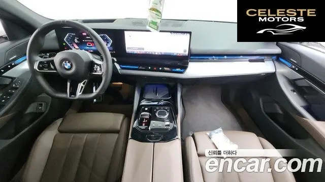 BMW Série 5 (G60) 520i M Sport 2024 — photo 10 sur 44