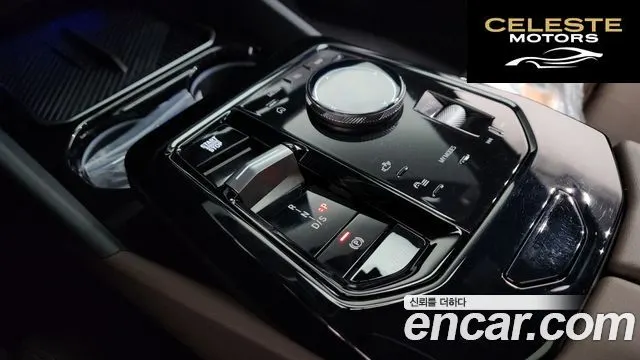 BMW Série 5 (G60) 520i M Sport 2024 — photo 12 sur 44