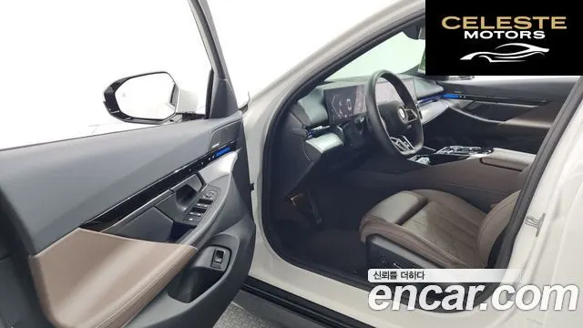 BMW Série 5 (G60) 520i M Sport 2024 — photo 13 sur 44