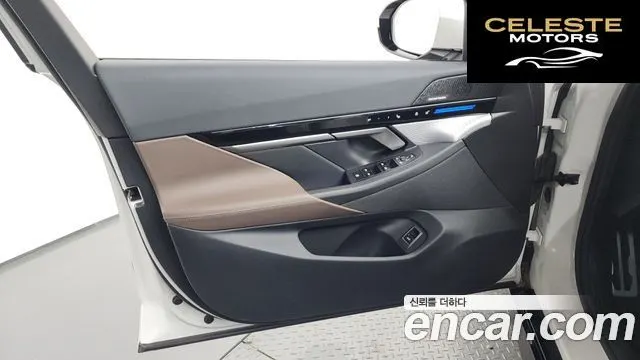 BMW Série 5 (G60) 520i M Sport 2024 — photo 14 sur 44