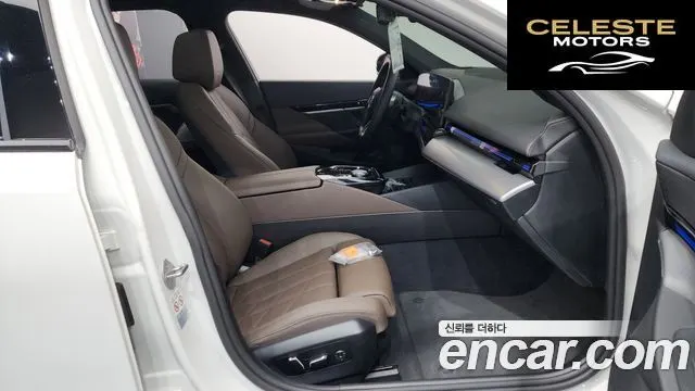 BMW Série 5 (G60) 520i M Sport 2024 — photo 16 sur 44