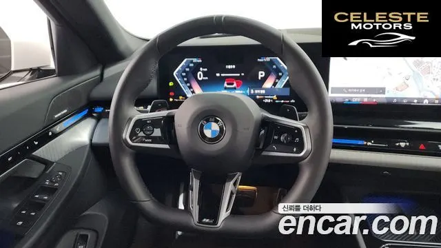 BMW Série 5 (G60) 520i M Sport 2024 — photo 20 sur 44