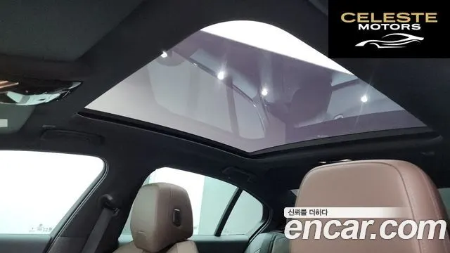 BMW Série 5 (G60) 520i M Sport 2024 — photo 24 sur 44