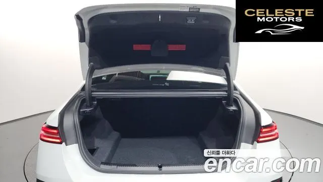 BMW Série 5 (G60) 520i M Sport 2024 — photo 26 sur 44