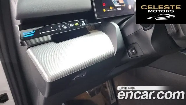 BMW Série 5 (G60) 520i M Sport 2024 — photo 30 sur 44