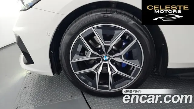 BMW Série 5 (G60) 520i M Sport 2024 — photo 5 sur 44