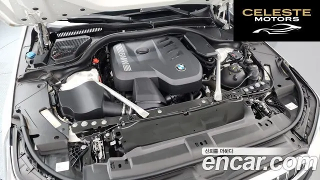 BMW Série 5 (G60) 520i M Sport 2024 — photo 6 sur 44