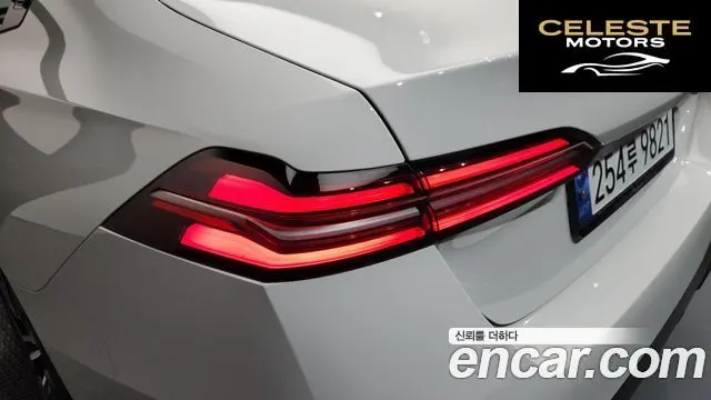 BMW Série 5 (G60) 520i M Sport 2024 — photo 9 sur 44