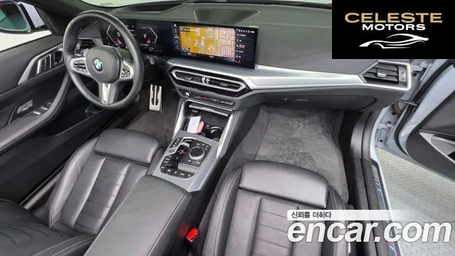 BMW Série 4 (G22) 420i M Sport Cabriolet 2024 — photo 10 sur 37