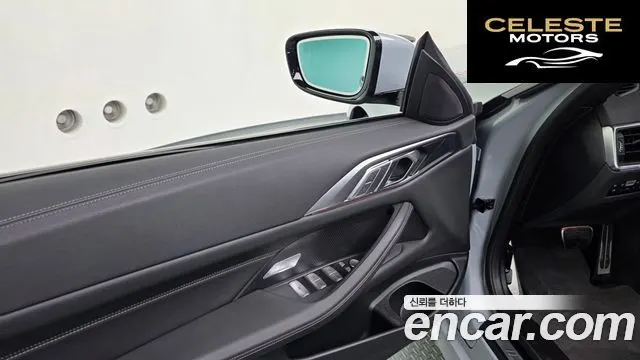 BMW Série 4 (G22) 420i M Sport Cabriolet 2024 — photo 16 sur 37