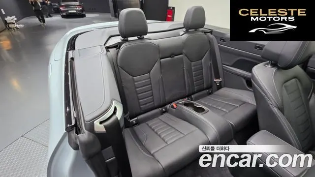 BMW Série 4 (G22) 420i M Sport Cabriolet 2024 — photo 18 sur 37
