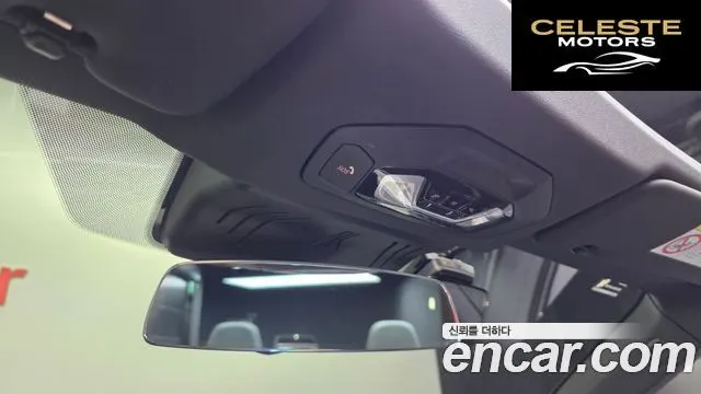 BMW Série 4 (G22) 420i M Sport Cabriolet 2024 — photo 24 sur 37
