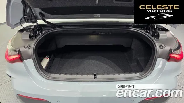 BMW Série 4 (G22) 420i M Sport Cabriolet 2024 — photo 26 sur 37