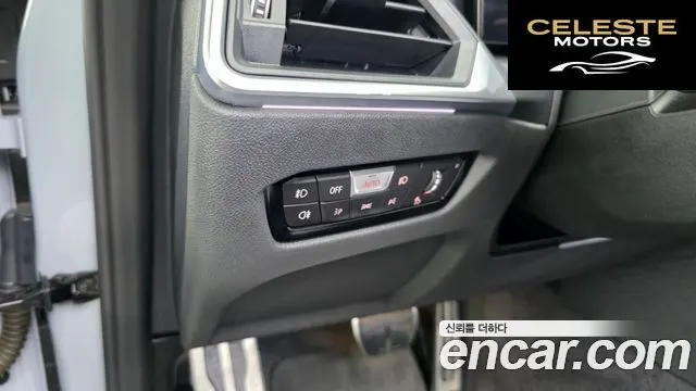 BMW Série 4 (G22) 420i M Sport Cabriolet 2024 — photo 27 sur 37