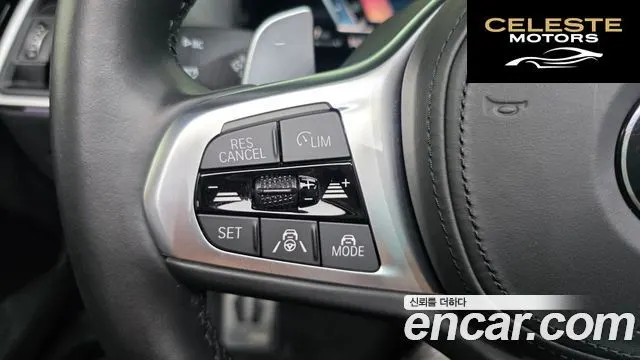 BMW Série 4 (G22) 420i M Sport Cabriolet 2024 — photo 29 sur 37