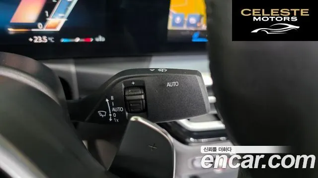 BMW Série 4 (G22) 420i M Sport Cabriolet 2024 — photo 32 sur 37