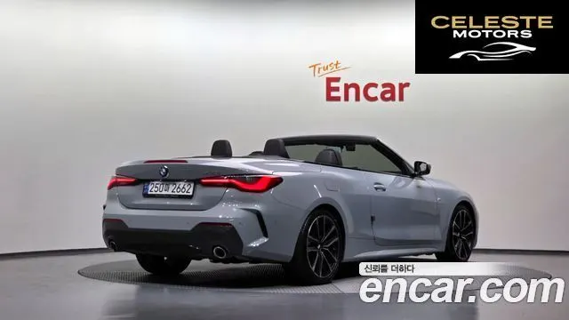 BMW Série 4 (G22) 420i M Sport Cabriolet 2024 — photo 34 sur 37