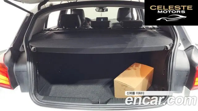 BMW Série 1 (F20) 118d Sport 5portes 2016 — photo 17 sur 20