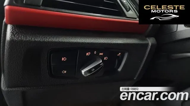 BMW Série 1 (F20) 118d Sport 5portes 2016 — photo 20 sur 20