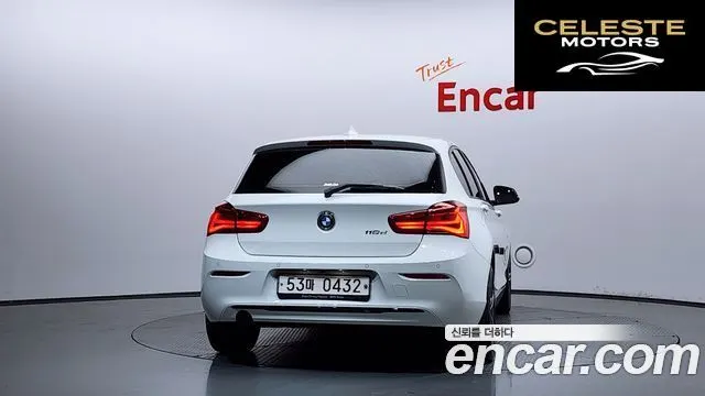 BMW Série 1 (F20) 118d Sport 5portes 2016 — photo 4 sur 20