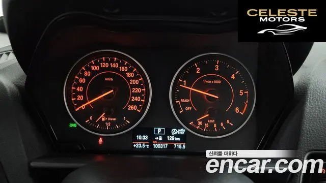 BMW Série 1 (F20) 118d Sport 5portes 2016 — photo 8 sur 20