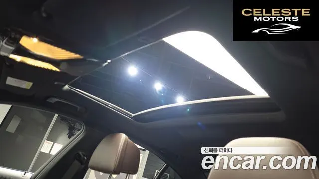 BMW Série 5 (G30) 530e M Sport 2020 — photo 23 sur 37