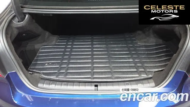 BMW Série 5 (G30) 530e M Sport 2020 — photo 25 sur 37