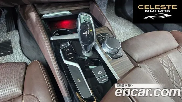 BMW Série 5 (G30) 520d xDrive Luxury Plus 2018 — photo 12 sur 36