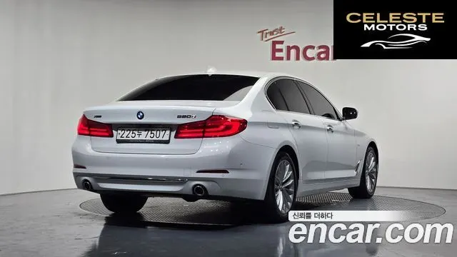 BMW Série 5 (G30) 520d xDrive Luxury Plus 2018 — photo 2 sur 36