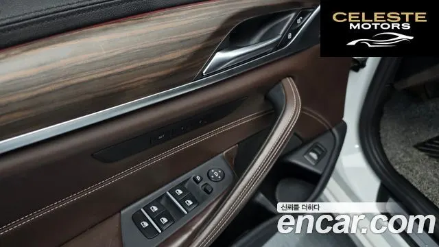 BMW Série 5 (G30) 520d xDrive Luxury Plus 2018 — photo 33 sur 36