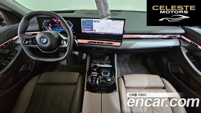 BMW Série 5 (G60) 520i 2025 — photo 10 sur 39