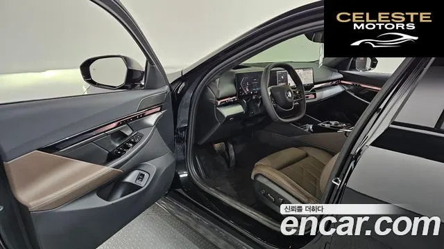 BMW Série 5 (G60) 520i 2025 — photo 13 sur 39
