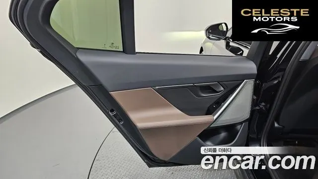 BMW Série 5 (G60) 520i 2025 — photo 15 sur 39