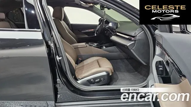 BMW Série 5 (G60) 520i 2025 — photo 16 sur 39