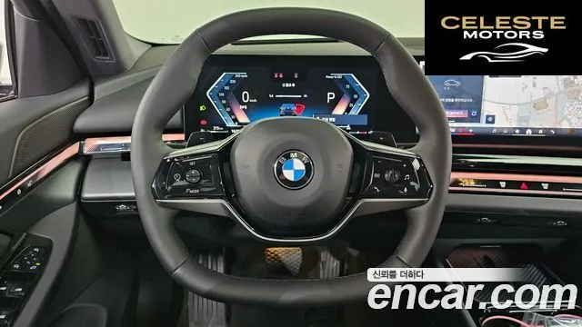 BMW Série 5 (G60) 520i 2025 — photo 18 sur 39