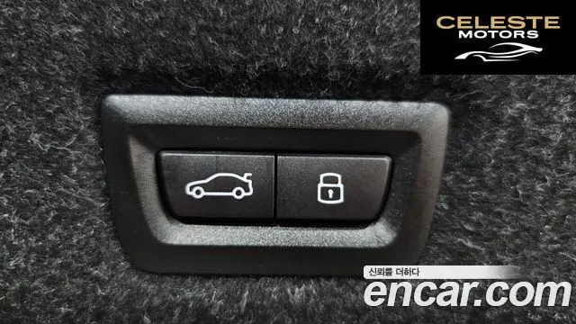 BMW Série 5 (G60) 520i 2025 — photo 26 sur 39