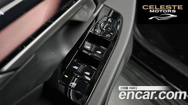 BMW Série 5 (G60) 520i 2025 — photo 30 sur 39