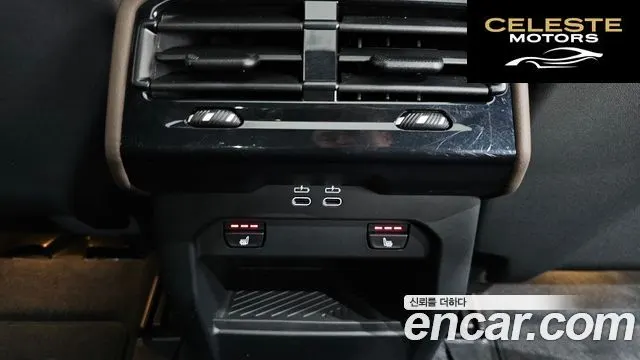 BMW Série 5 (G60) 520i 2025 — photo 38 sur 39