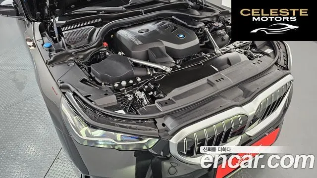 BMW Série 5 (G60) 520i 2025 — photo 6 sur 39