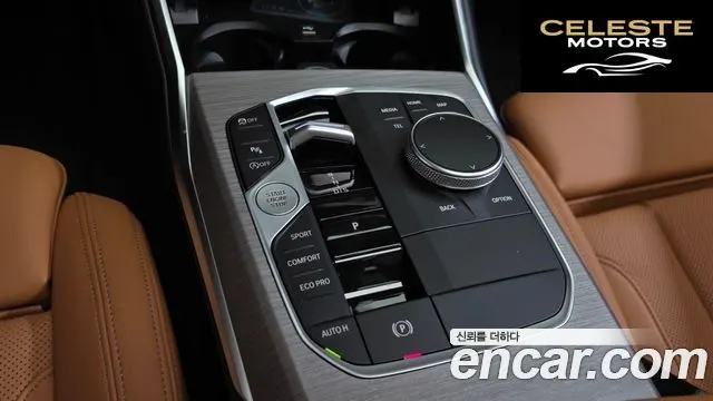 BMW Série 3 (G20) 320d Touring 2025 — photo 12 sur 36