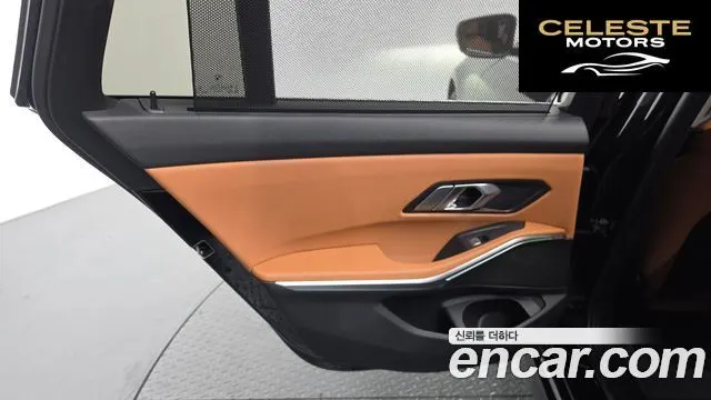 BMW Série 3 (G20) 320d Touring 2025 — photo 15 sur 36